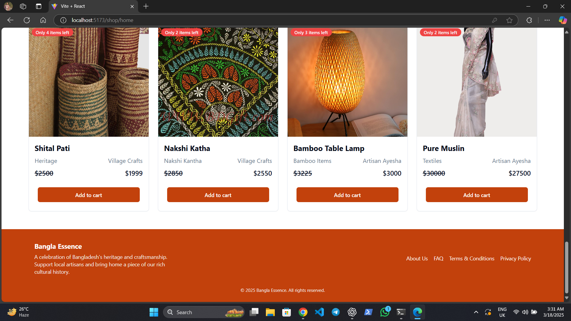 Bangla Essence Screenshot 2